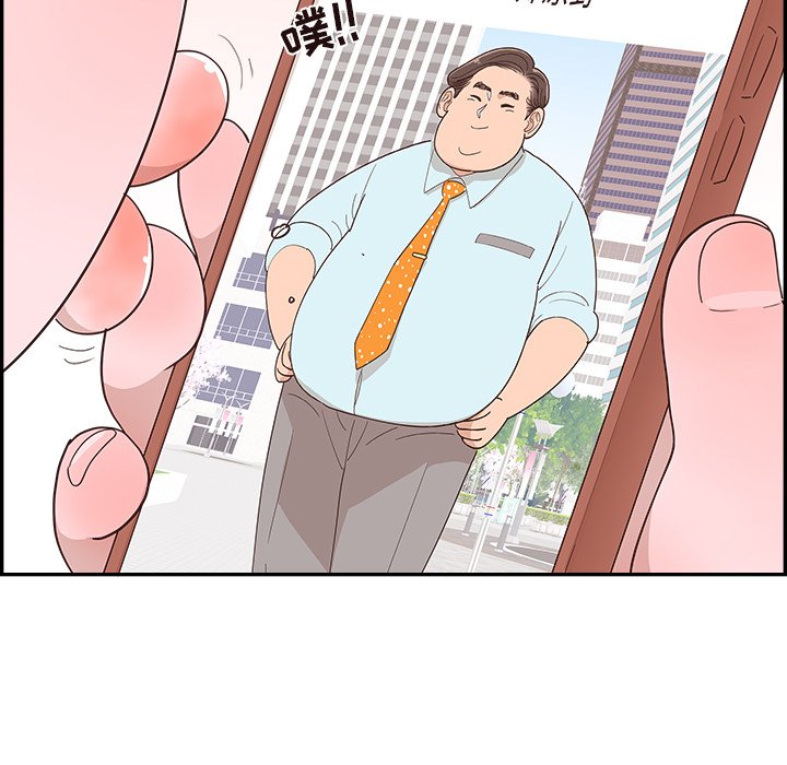 2594