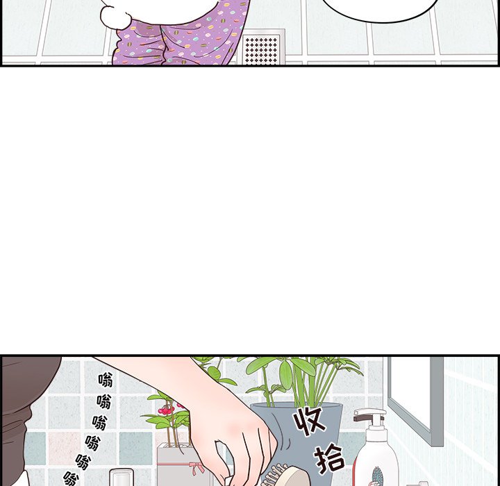 2942