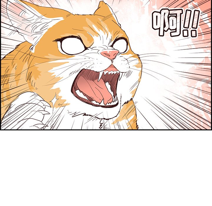 2964