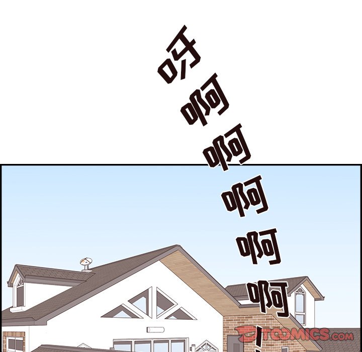 2989