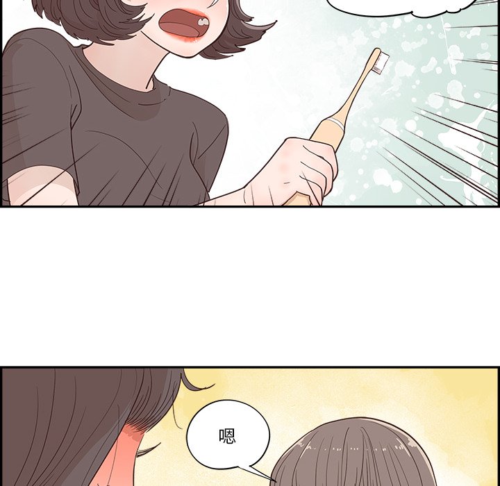 2993