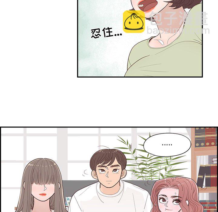 4010