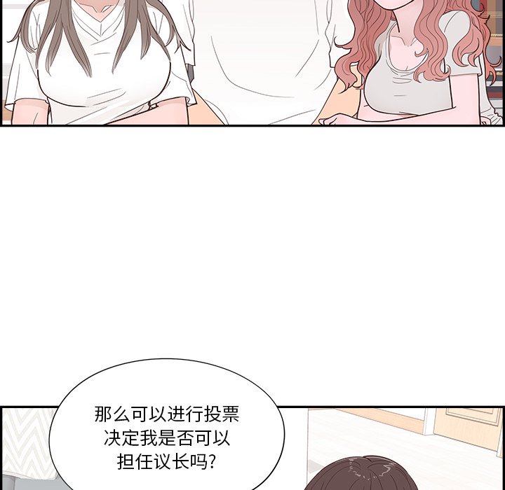 4011