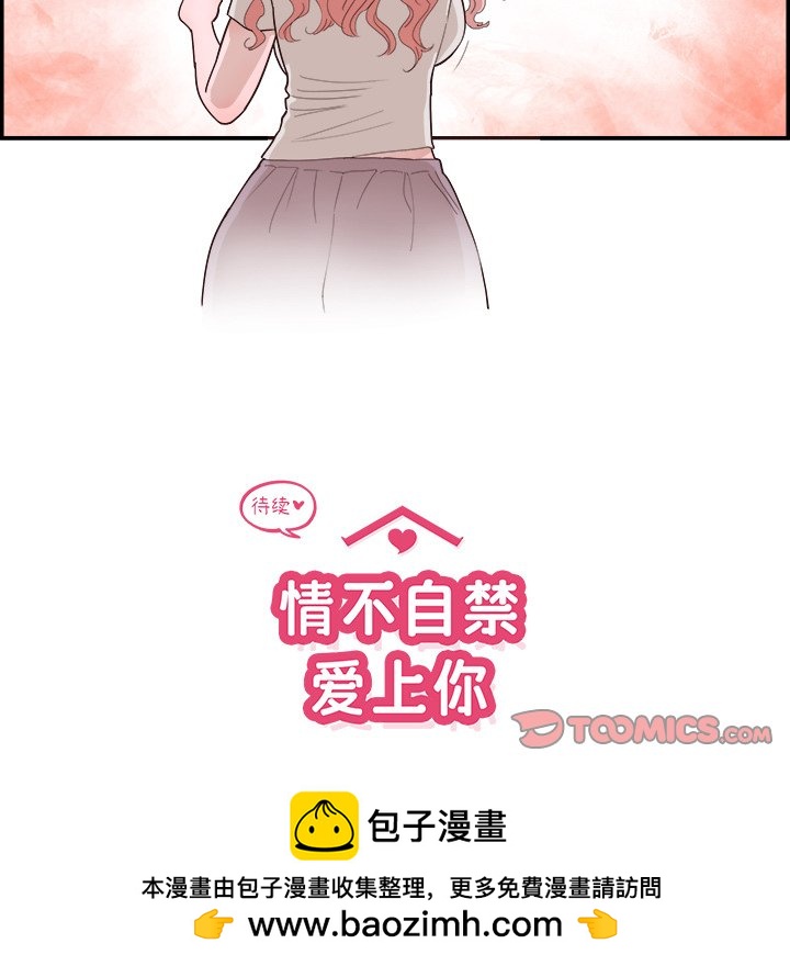 40111