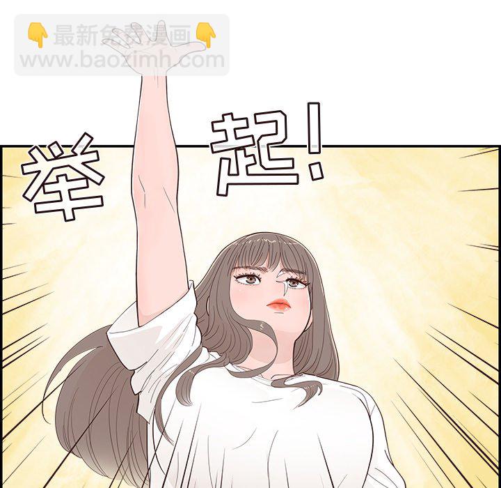 4014