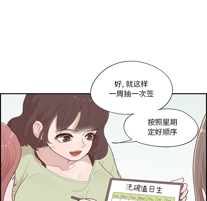 4024