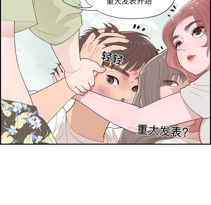 4064