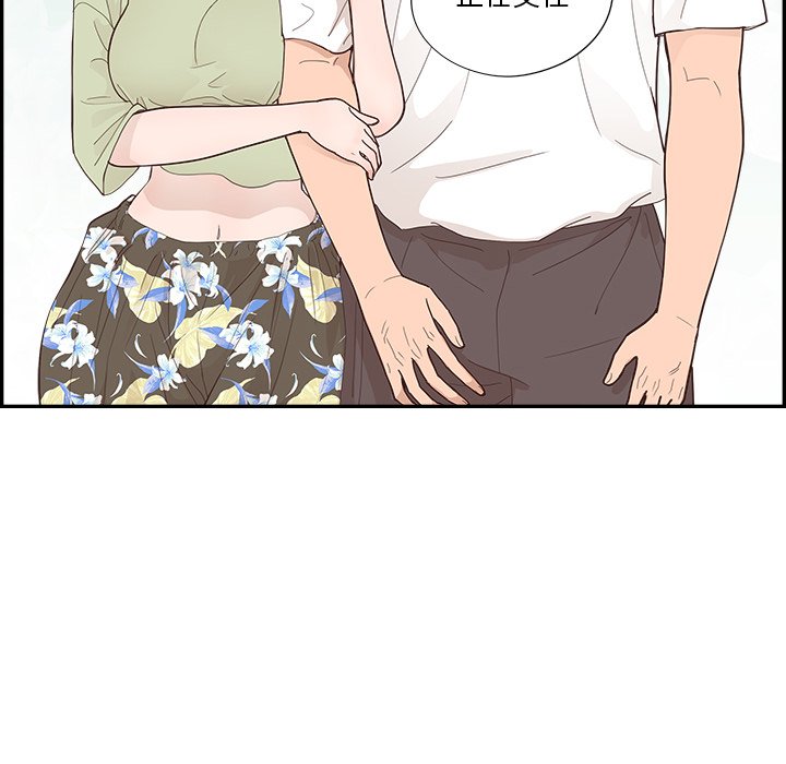 4067