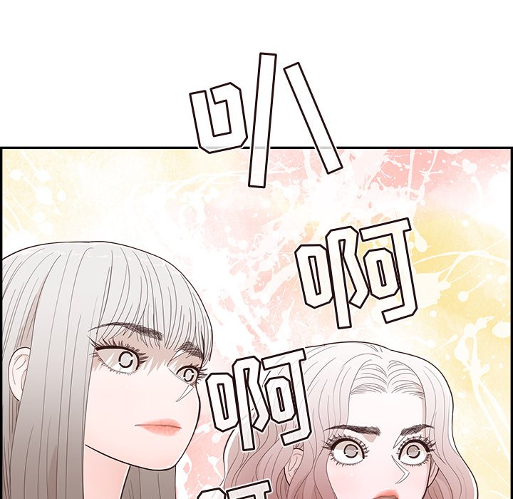 4068