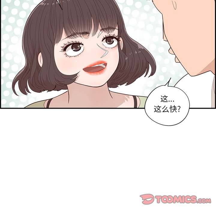 4071