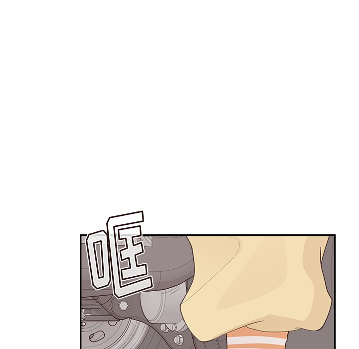 4076