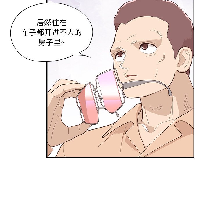 4082