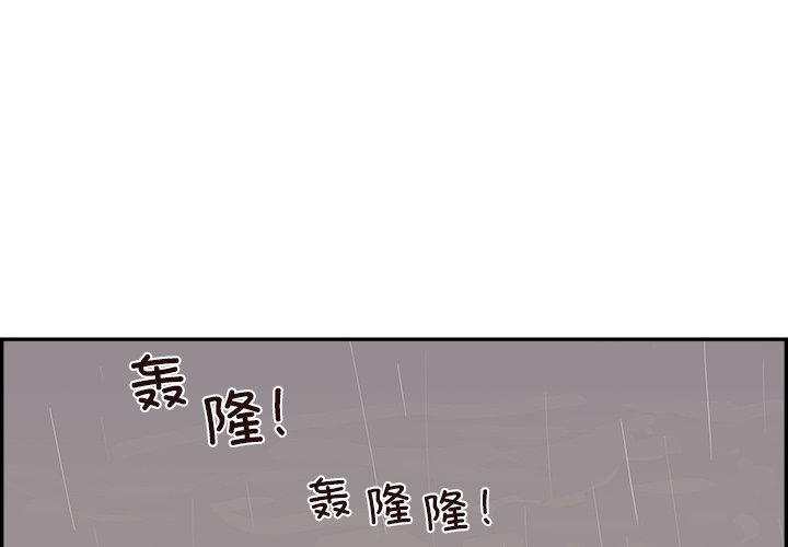 490