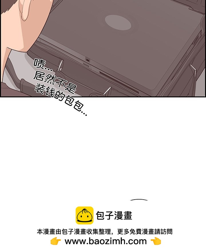 49107