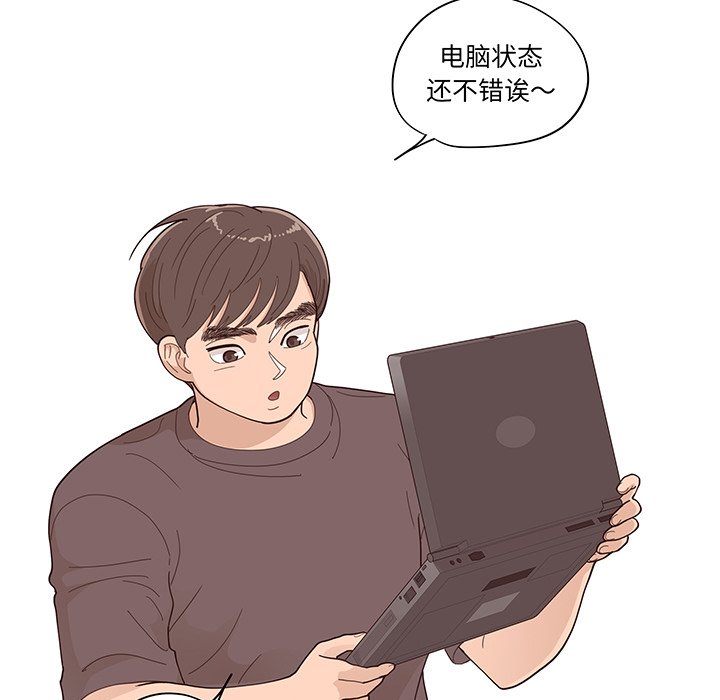 49108