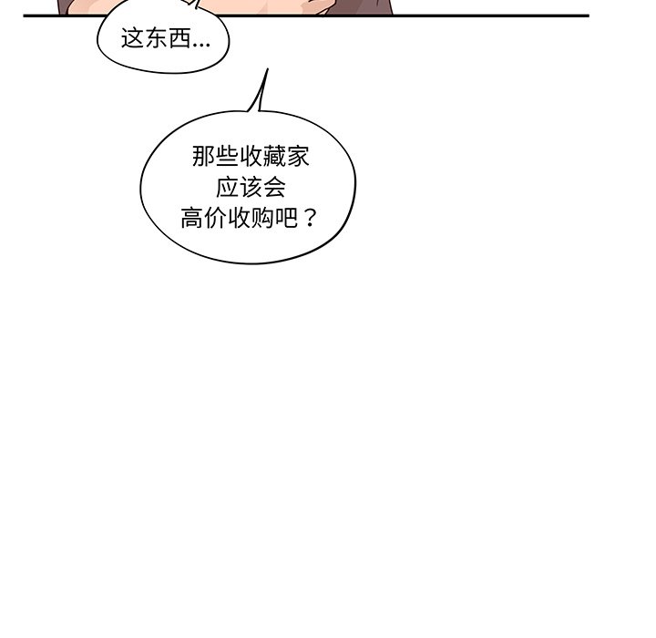 49109