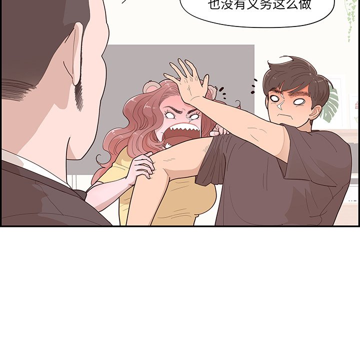 4916