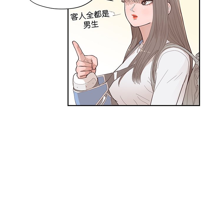 4976