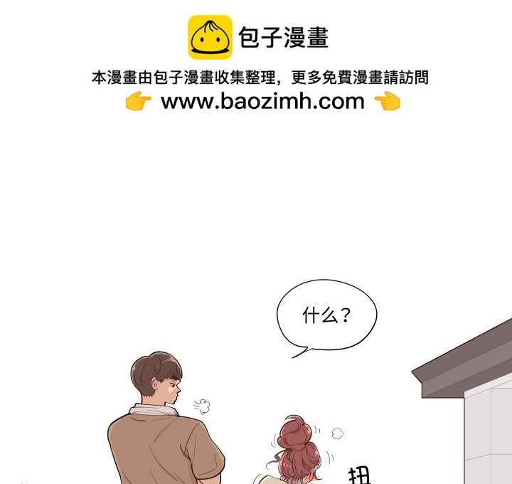第 62 话 [完结]1