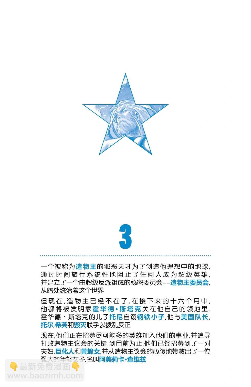 第03卷4