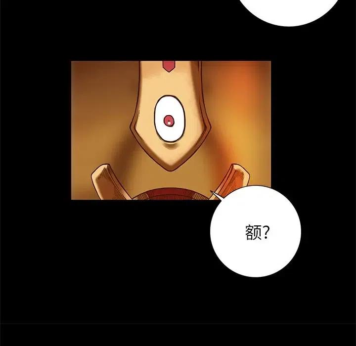 811