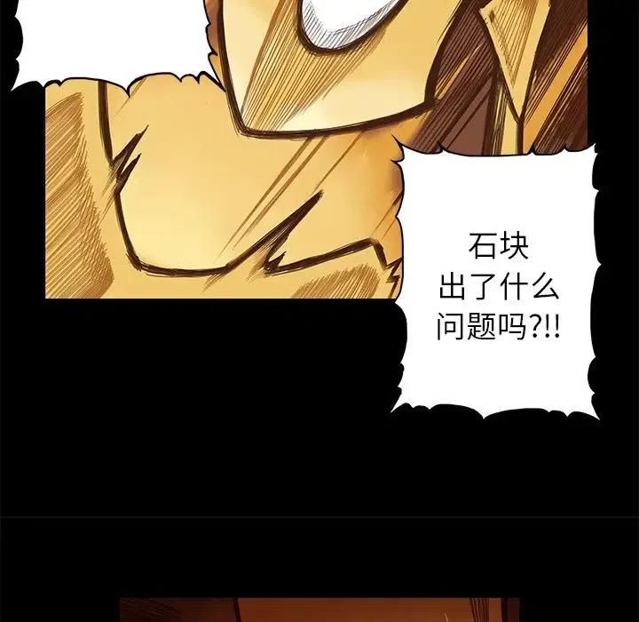 819
