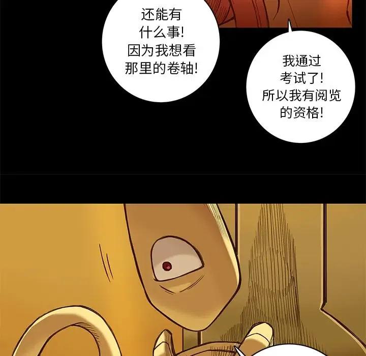 840
