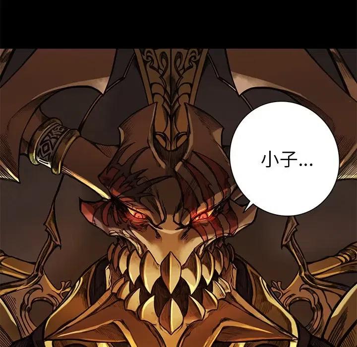 178