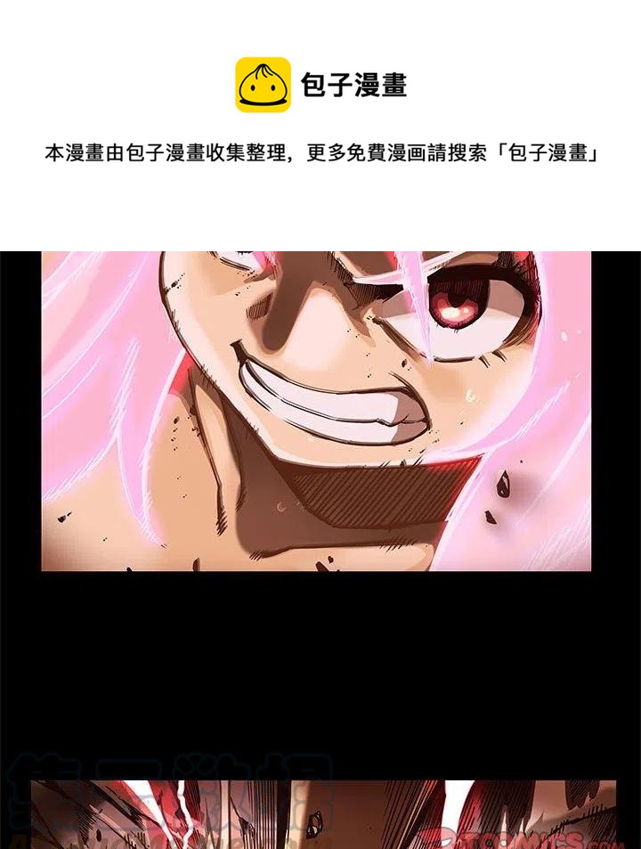 3733