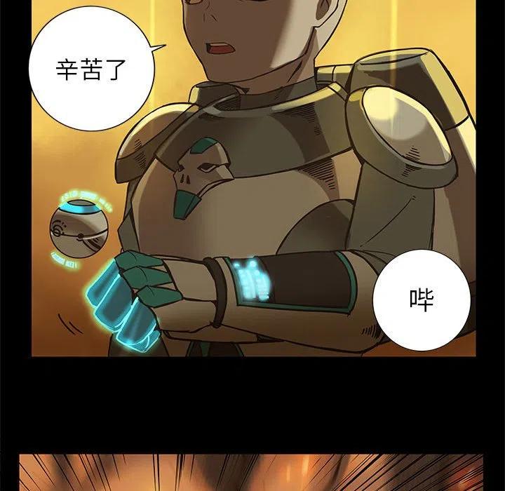 3766