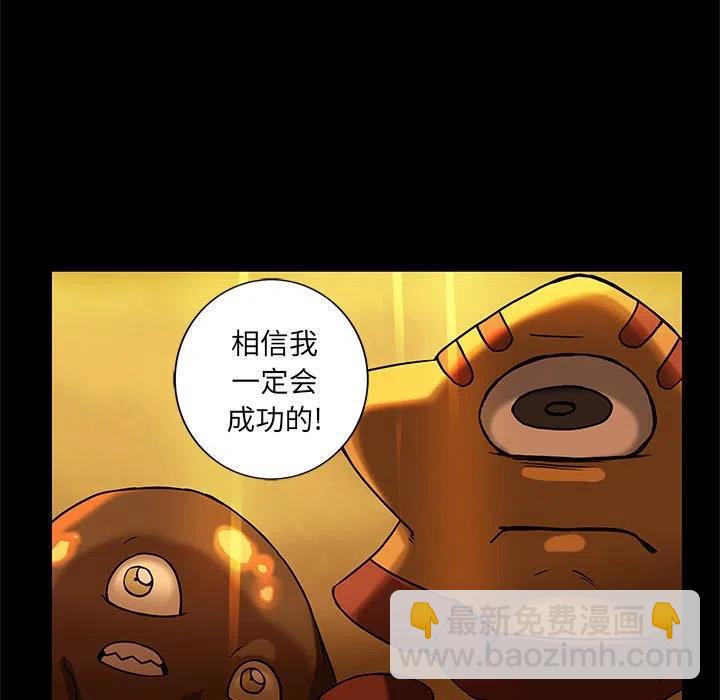 3775