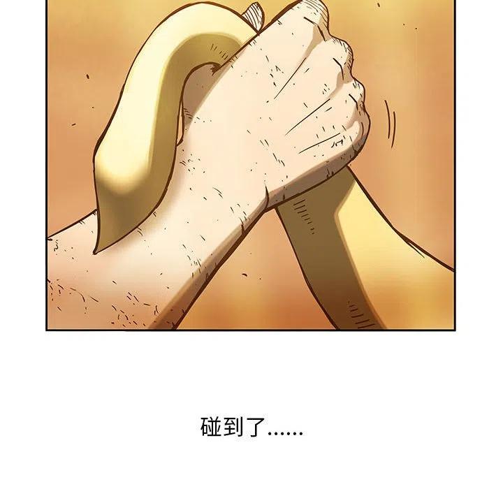 3887