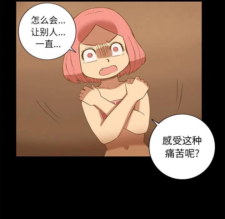 4534