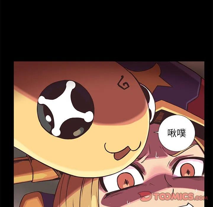4559