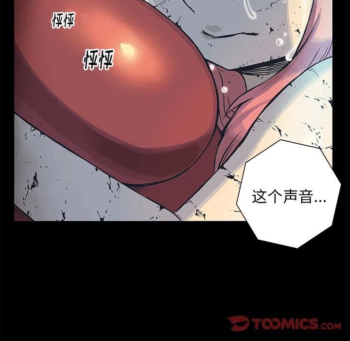 4589