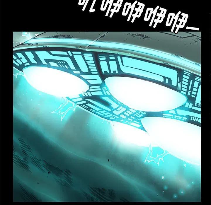 4839