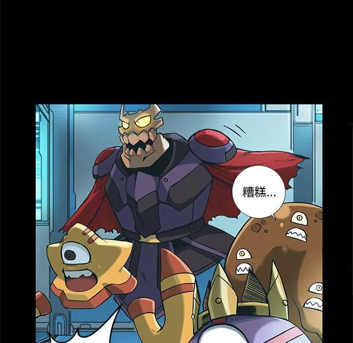 4847