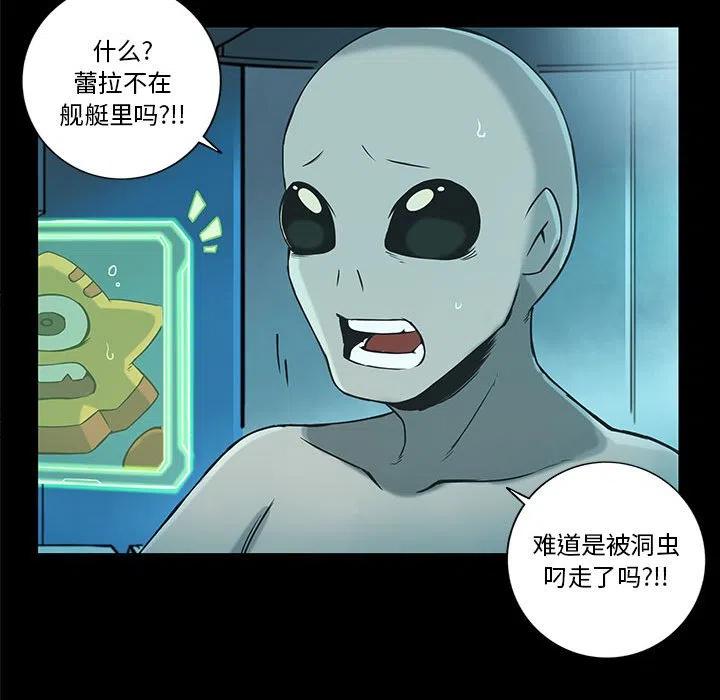 4854