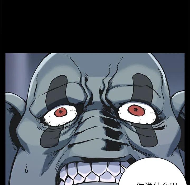 5610