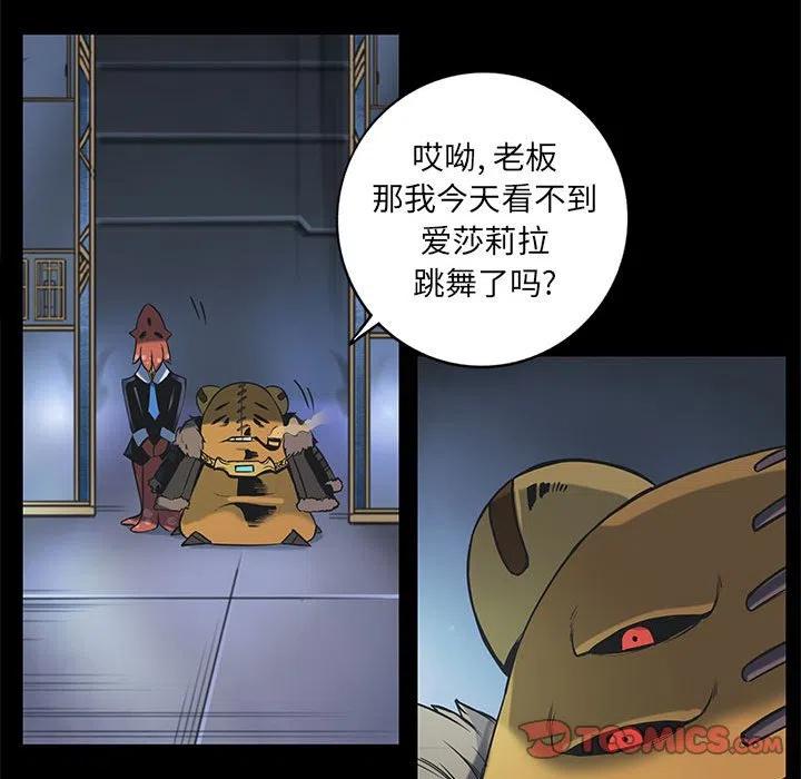 5613