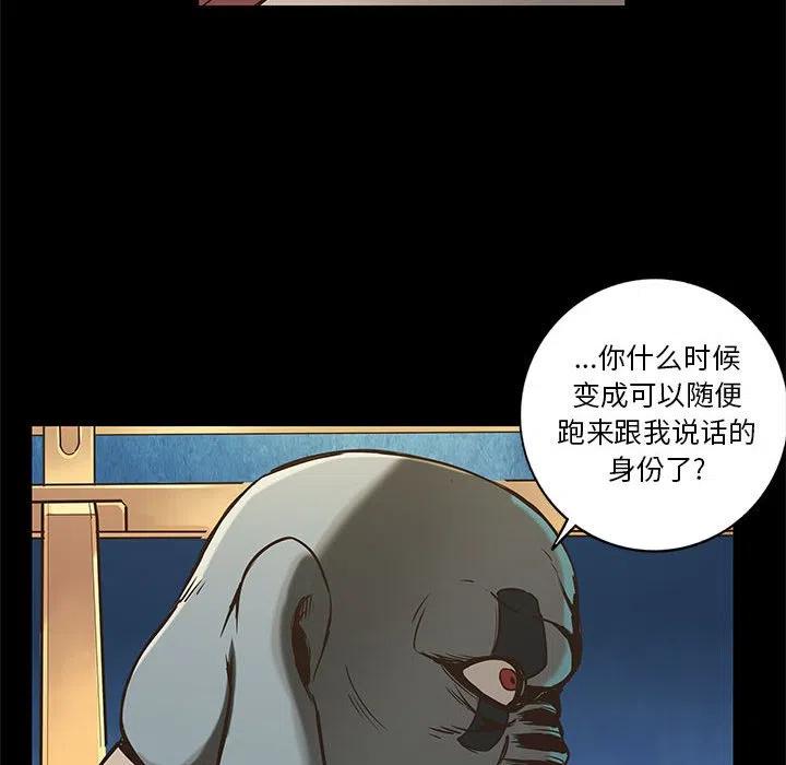 5643