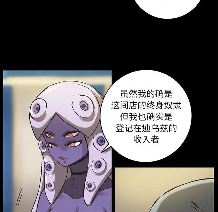 5650