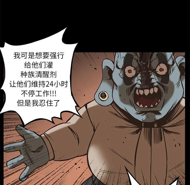 5660