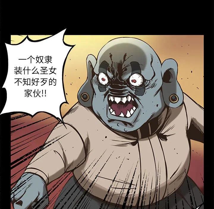 5663