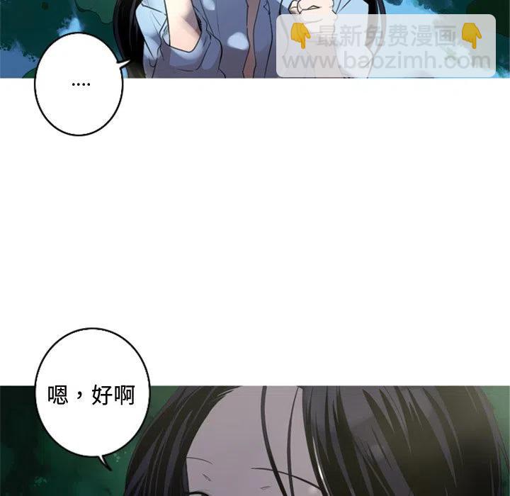 514