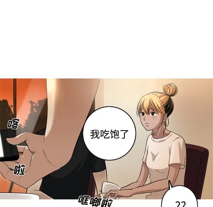 520