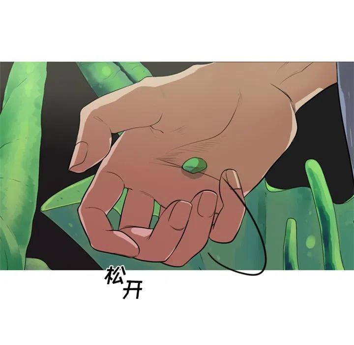 547