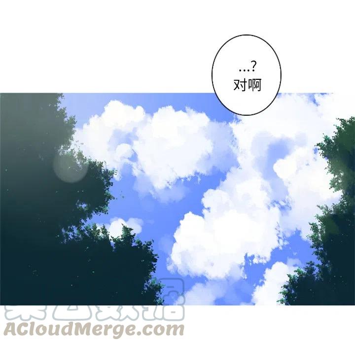 567
