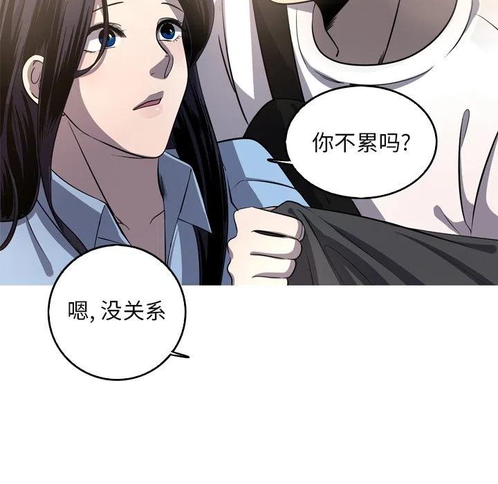 6020