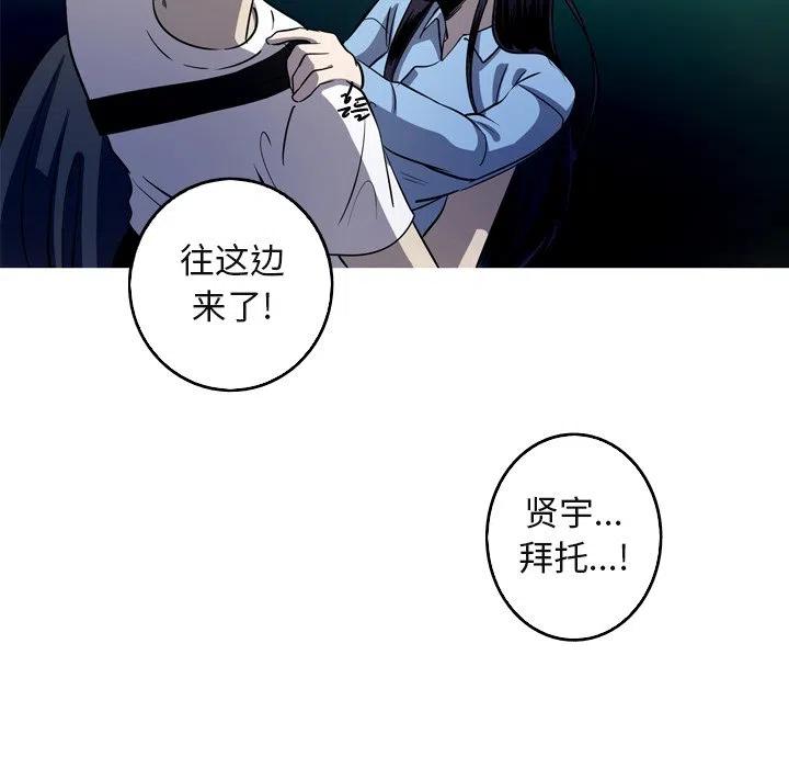 6050